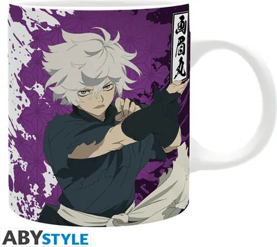 Immagine prodotto di Kubek Paradiso Infernale: Jigokuraku - Gabimaru & Sagiri (320 ml)