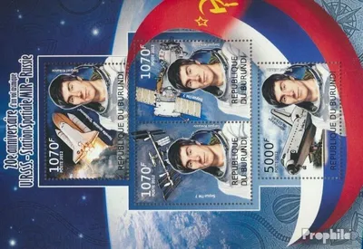 Produktbild von Briefmarken Burundi 2012 Mi 2431-2434 Kleinbogen (kompl. Ausgabe) postfrisch Raumstation MIR - Russland