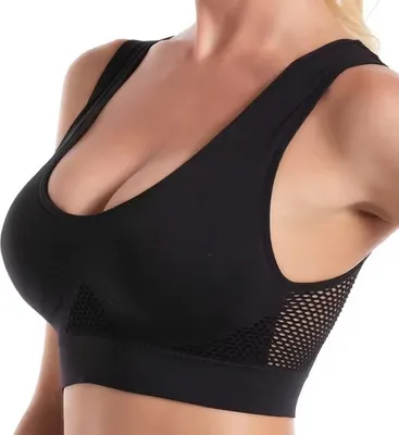 Obrázek produktu pro Sportovní bezešvá podprsenka černá XL - pohodlí a styl KP30524