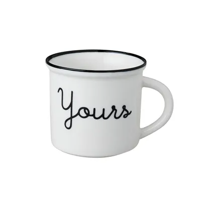 Zdjęcie produktu dla Dutch Rose Tumbler Yours White 33 cl.