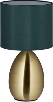 Obrázok produktu pre Nočná lampa s dotykovou funkciou, zlatá