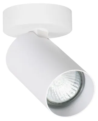Produktbild von Deckenstrahler Weiß 1-flammig GU10 Ø 7 cm schwenkbar Metall Deckenlampe