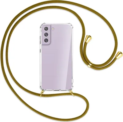 Produktbild von Handykette Backcover-Schutzhülle mit Band (Metall goldfarben) für Samsung Galaxy S21 FE - khaki