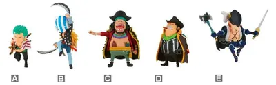Produktbild von Banpresto One Piece World -sabaody Island The Worst Generation2 69 Cm Figur Mehrfarbig  Mehrfarbig One Size