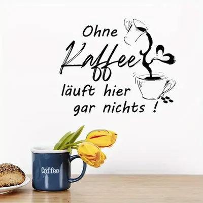 Produktbild von GKA Wandtattoo Spruch "Ohne Kaffee läuft hier gar nichts" 60 cm für Küche Esszimmer Wandaufkleber Wandbild