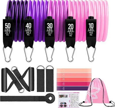 Produktbild von INF TPE 11-teiliges Widerstandsband-Set 150 lbs mit Zubehör für Fitness