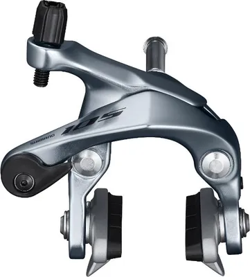 Produktbild von SHIMANO Bremssattel 105 R7000, silber, SH-IBRR7000AF82XS