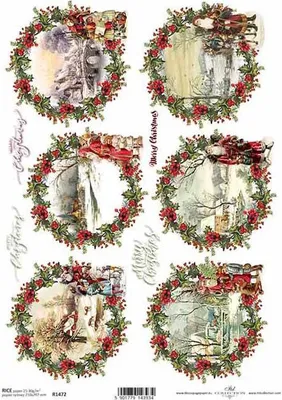 Image de ITD Papier de riz Decoupage Papier de bricolage Soft Paper Serviettentechnik, paysage R1472