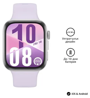 Zdjęcie produktu dla Huawei Watch FIT4 (fioletowy), Seiya-B19F