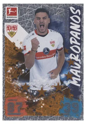 Produktbild von 598 - Konstantinos Mavropanos - FEHLDRUCK - 2021/2022