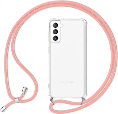 Obrázek produktu pro NALIA Pouzdro na mobilní telefon s řetízkem pro Samsung Galaxy S21 FE, průhledné ochranné pouzdro a šňůrka na mobilní telefon k zavěšení na krk, robustní nežloutnoucí čirá růžová barva