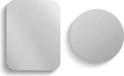 Produktbild von Avizar, Universal-Magnetplatten für Magnethalterungen (2er-Pack), Silber