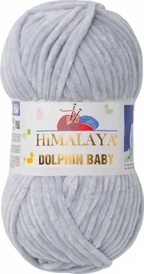 Produktbild von Strickfein Himalaya Dolphin Baby super Bulky Chenille Garn Wolle strickgarn 100 gr 80325 - hellgrau