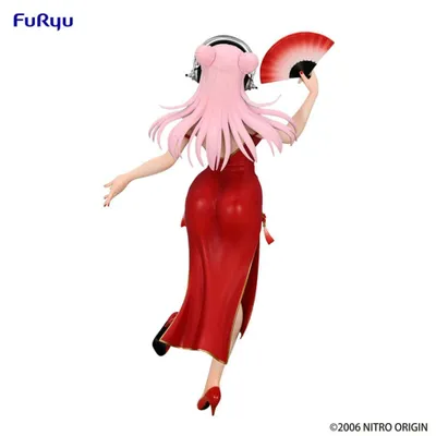 Produktbild von Furyu Super Sonico Figur    One Size