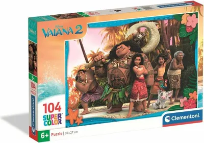 Image de CLEMENTONI Puzzle 104 Super Couleur Moana 2 25787