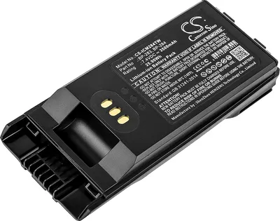 Image de TECHTEK Batterie compatible avec [Icom] IC-F3400, IC-F3400D, IC-F3400DP, IC-F3400DPS, IC-F3400DPT, IC-F3400DS, IC-F3400DT, IC-F4400, IC-F4400D, IC-F4