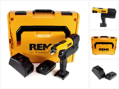 Obrázek produktu pro REMS Battery-Press 22V ACC 32kN + 1x baterie 2,5Ah + rychlonabíječka v sadě L ( 576011 R220 )