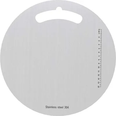 Produktbild von Multifunktionale Schneidebrett - Edelstahl - Integrierte Waage