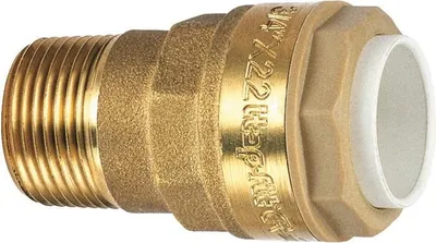 Image de Raccord rapide M 1/2x20
