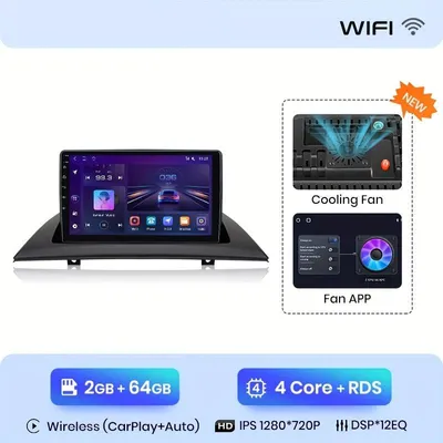 Productafbeelding van Android Autoradio – Multimedia Speler – GPS Navigatie – Draadloze CarPlay – 9 Inch HD Scherm