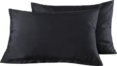 Produktbild von Kissenhülle Microfaser 2er Set 40 x 60 cm