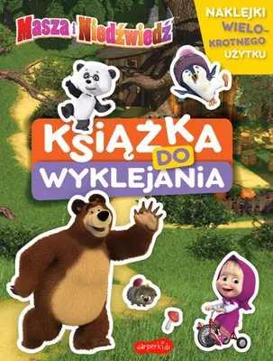 Produktbild von HARPERCOLLINS Masha e Orso. Un album 70236