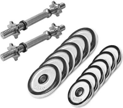 Produktbild von GORILLA SPORTS® Kurzhanteln - 27,5 kg, 2er Set, 6x1,25kg, 6x2,5kg Gewichte, 2 Kurzhantelstangen mit 4 Sternverschlüssen, 30mm, Griff gerändelt, aus Chrom - Hantelset, Kurzhantelset, Hantelscheiben