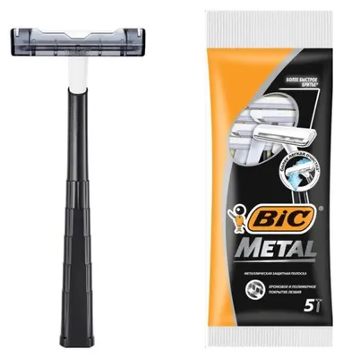 Produktbild von Bic Metall-Einwegrasierer, 5 Stck