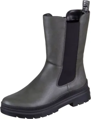 Produktbild von Remonte Damen modischer Boots 40