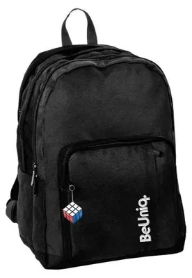 Zdjęcie produktu dla Plecak 2 Zamki 2 Kieszenie Rubik Paso Bu26rb2710 - PASO