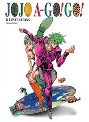 Zdjęcie produktu dla Jojo A-Go!go!
