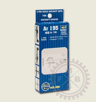 Image de TRUMPETER TRU03463 Avec 195 1:700