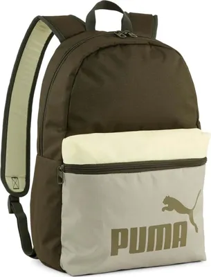 Produktbild von Puma Rucksack Phase dark olive lux army : dark olive lux army Farbe vom Hersteller: dark olive lux army