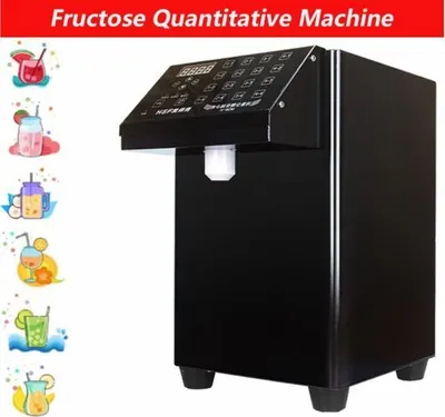 A black fructose quantitative machine with a digital display and buttons on top, shown with small illustrations of drinks on the left.