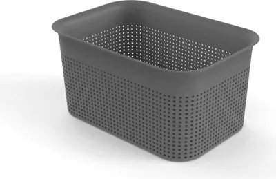 Immagine prodotto di Box Brisenâ 23X18X13Cm 4,5Lt Antracite