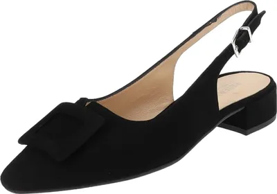 Produktbild von Peter Kaiser Pumps Pumps Veloursleder