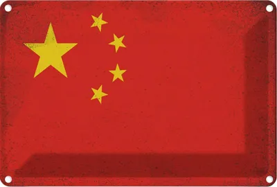 Produktbild von vianmo Blechschild 20x30 cm China Vintage Flagge Fahne Wappen