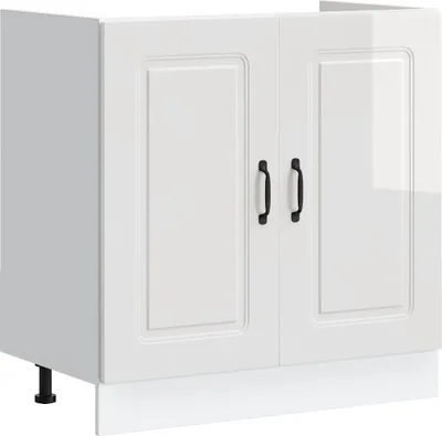 Image de vidaXL Armoire sous évier Kalmar blanc brillant 80x46x81,5 cm