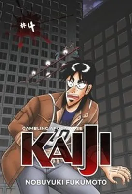 Immagine prodotto di Gambling Apocalypse: KAIJI, Volume 4