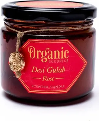 Image de Bougie en Cire de Soja Bio Bonté Rose - 200g