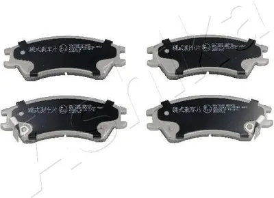 Produktbild von ASHIKA Bremsbeläge Satz Vorne für SUBARU JUSTY I (KAD) 50-07-710