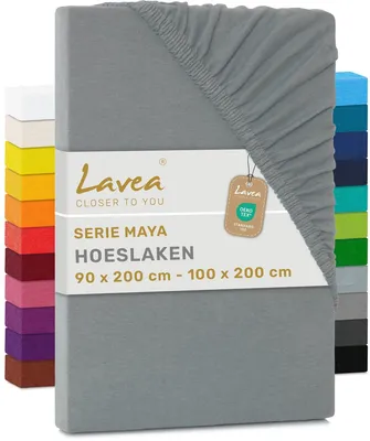 Produktbild von Lavea Spannbettlaken Jersey Baumwolle Grau 200x220cm