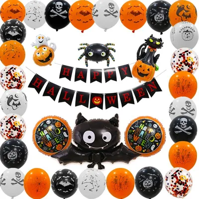 Produktbild von Set aus 35 Aluminiumfolienballons und Latexballons zum Thema Halloween für die Dekoration von Feierlichkeiten