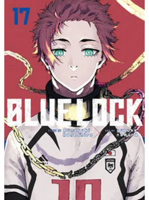 Produktbild von Blue Lock 17