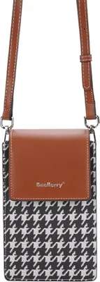 Obrázek produktu pro Kabelka Baellerry MA-35936 - Hnědá pro každou příležitost KP35936