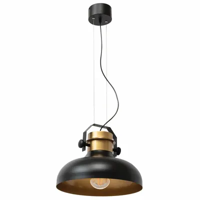 Zdjęcie produktu dla Lampa wisząca STEALLE czarna/złota