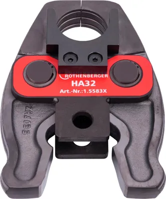 Image de ROTHENBERGER ROMAX MICRO B. à sertir HA 32mm - 015583X