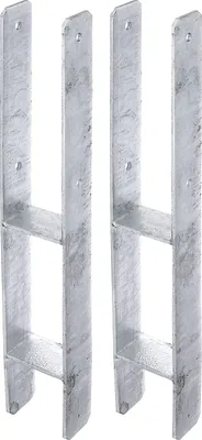 Two H-shaped metal brackets are shown against a white background.