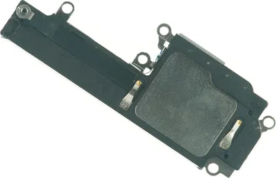 Produktbild von Lautsprecher für iPhone 14  Freisprechen
