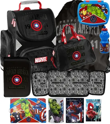 Produktbild von AVENGERS Schulranzen Ergonomisch 10-teilig schulrazen set ranzen rucksack schulrucksack schulranzen CAPTAIN AMERICA MARVEL fur Jungen